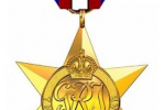 medal